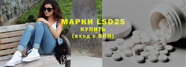 MDMA Premium VHQ Беломорск